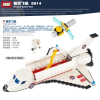gudi航空航天客机机场私人飞机神舟十号拼装积木男孩玩具 航天飞机8814