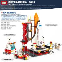 gudi航空航天客机机场私人飞机神舟十号拼装积木男孩玩具 航天飞机发射中心8815