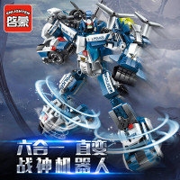 启蒙兼容乐高变形机器人金刚积木儿童男孩拼装玩具6岁以上4-12小颗粒模型成人8 10 疾风战将1407(六合一合体积木)