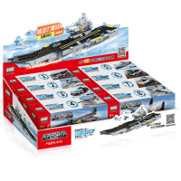 GUDI超积战队航母装甲车8合一套装战舰船直升机小颗粒积木6岁 8709核动力航空母舰【8合一套装】