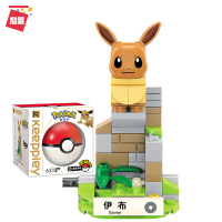 keeppley喷火龙宝可梦拼装模型宠物小精灵小颗粒拼插积木创意摆件玩具 迷你版伊布B0102