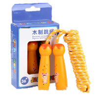 儿童木质跳绳小学生体育用品幼儿园初学男女孩可调节跳绳玩具 橘色3米-可调节