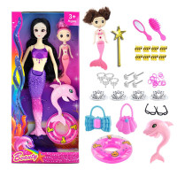 3D真眼灯光音乐美人鱼玩具娃娃公主玩偶梦幻儿童生日套装大礼盒 紫色灯光版+配件