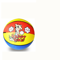 儿童篮球球玩具球小皮球拍拍球幼儿园户外运动球类玩具排球3-5-7 5号小鹿