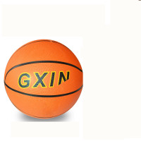 儿童篮球球玩具球小皮球拍拍球幼儿园户外运动球类玩具排球3-5-7 7号篮球