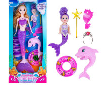 美人鱼玩具洋娃娃套装人鱼公主女孩儿童生日礼盒 梦幻紫