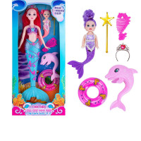 美人鱼玩具洋娃娃套装人鱼公主女孩儿童生日礼盒 红色秀发灯光音乐