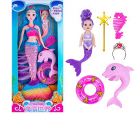 美人鱼玩具洋娃娃套装人鱼公主女孩儿童生日礼盒 蓝色秀发灯光音乐