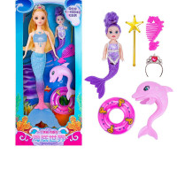 美人鱼玩具洋娃娃套装人鱼公主女孩儿童生日礼盒 高贵蓝