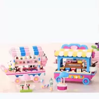 微型小颗粒拼装拼接积木拼图兼容乐高玩具女孩粉色系糖果 冰激凌糖果车组