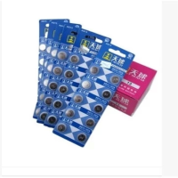 hex bug 牙刷纳米虫 竞技管道斗虫电子昆虫 儿童宠物玩具 配套电池,一卡10只