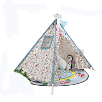儿童帐篷游戏屋室内小帐篷印第安帐篷公主房帐篷宝宝过家家帐篷 1.6米花色2
