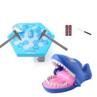 咬手指鳄鱼大王玩具按牙齿大嘴巴鲨鱼咬手指儿童聚会创意整蛊玩具 普通版大鲨鱼+破冰+3礼物