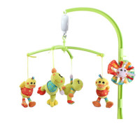 婴儿床挂件玩具床铃挂饰推车吊挂床玲宝宝床头铃音乐旋转摇铃风铃 太阳花小可爱+35曲音乐盒+支架(需自备电池)