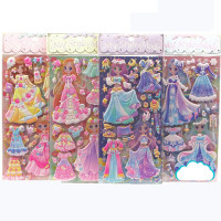 娃娃小女孩换装贴纸换衣服粘贴立体卡通泡泡贴公主贴画换装秀 SL双层53-56