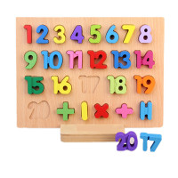 木质幼儿童玩具手抓板宝宝拼图形状认知拼板早教嵌板玩具1-2-3岁亲子互动 立体数字(1-20)