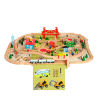 木质磁性轨道套装儿童拼搭木头轨道电动玩具火车 ACOOL130件轨道