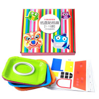 创意纸盘贴纸画 幼儿园儿童DIY制作纸盘子手工粘贴画女孩玩具 10个方形纸盘套装