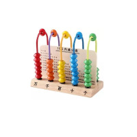 儿童计算架算盘小学生5五档珠算盘计算器加减法运算术数学教具数字运算幼儿园老师指定 五档计算架