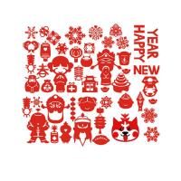 儿童剪纸diy手工制作材料48张新春主题剪纸窗花3-6岁男女孩幼儿园手工制作 春节主题48张19cm*19cm