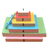 折纸彩色卡纸材料10色儿童玩具千纸鹤幼儿园剪纸彩纸 25*25厘米500张+手工书剪刀