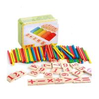 儿童数数棒数学棒幼儿园小学早教具小棒算数棒数字算术玩具 100根小棒+27块字符+铁盒收纳+6张口诀表