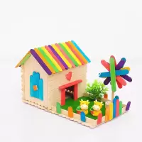 雪糕棒diy创意小房子模型小屋手工亲子幼儿园儿童手工制作材料包 生肖小牛的家材料包