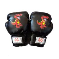 3-5-6-8-14岁小孩幼儿童拳击手套宝宝打沙袋训练散打搏击拳套玩具 2-6岁霸王龙黑色