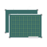 黑板田字格小黑板挂式家用教学儿童教师粉笔字双面磁性练字黑板贴 田字格 35*50cm