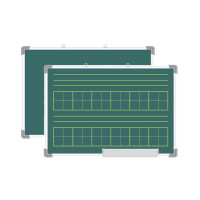 黑板田字格小黑板挂式家用教学儿童教师粉笔字双面磁性练字黑板贴 拼音田字格 35*50cm