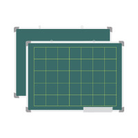 黑板田字格小黑板挂式家用教学儿童教师粉笔字双面磁性练字黑板贴 方块格 50*70cm