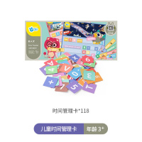 GWIZ儿童早教识字卡挂袋透明款学习卡幼儿园宝宝古诗英语收纳袋 儿童时间管理卡