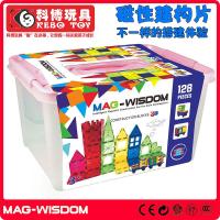 科窗磁力片积木透明彩色建构拼装2儿童45玩具节日6岁 128片(十七种形状)送10片彩窗