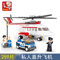 兼容乐高航空民用飞机组合空中巴士儿童男孩生日玩具积木模型 私人直升飞机【259片】
