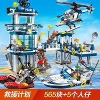 启蒙积木警察总局拼装消防车7男孩8岁儿童玩具拼装特警车模型 救援计划1916送拆件器