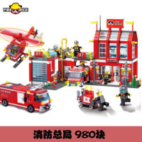 兼容乐高积木男孩子拼装6儿童玩具7-8-10周岁3智力小学生模型 消防总局911