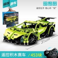 儿童樂高积木拼装玩具力动脑遥控车成年高难度多功能模型 绿剑跑车+5重
