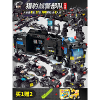 儿童樂高航母模型积木拼装多功能玩具男孩智力动脑拼图10 8合1猎豹战警部队[买1送2]