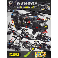 儿童樂高航母模型积木拼装多功能玩具男孩智力动脑拼图10 6合1战狼特警部队[买1送2]