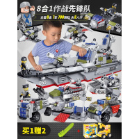 儿童樂高积木拼装力动脑多功能模型变形机器人金刚男拼图玩具 8合1作战先锋队[买1送2]
