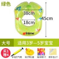 盈泰儿童婴儿腋下圈宝宝游泳圈儿泳圈符圈充气加厚家用0-1岁 大号绿色(3-5岁适用)
