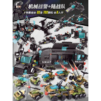 儿童樂高积木工程汽车模型挖掘机拼装玩具男孩力动脑拼图 机械战警+陆战队组合（套装）