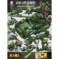 儿童樂高积木工程汽车模型挖掘机拼装玩具男孩力动脑拼图 8合1部队【买1送2】