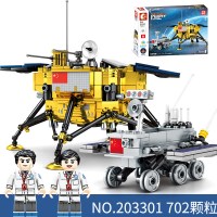 儿童J歼-15舰载战斗机山东舰樂高积木拼装玩具力动脑男孩拼图 月球探测