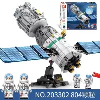 儿童J歼-15舰载战斗机山东舰樂高积木拼装玩具力动脑男孩拼图 出舱作业飞船