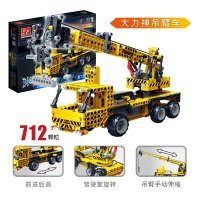 邦宝电动遥控拼装积木 红外线遥控工程车挖掘机儿童科普教育 10、大力神吊臂车