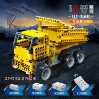 邦宝电动遥控拼装积木 红外线遥控工程车挖掘机儿童科普教育 13、风驰翻斗车