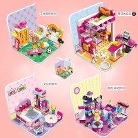 启蒙拼装积木雪莉系列活力沙滩露营海鲜餐厅乐园儿童拼插玩具 卧室4件套4人仔483片