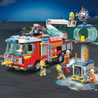 启蒙拼装积木玩具城市系列 烈焰消防先锋机场救援行动救火双子星 机场救援行动