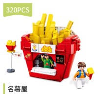 小鲁班拼装积木 创意风味美食迷你DIY街景 儿童拼插塑料玩具 名薯屋